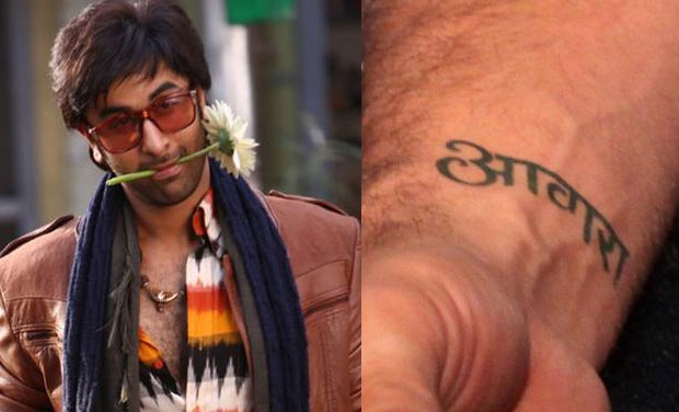 Ranbir Kapoor Awaara Inspired tattoo in Hindi by Xpose Tattoos Jaipur   YouTube
