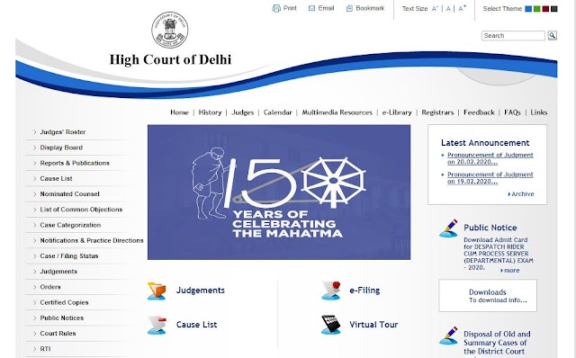 Delhi High Court JJA / Restorer Online Form 2020