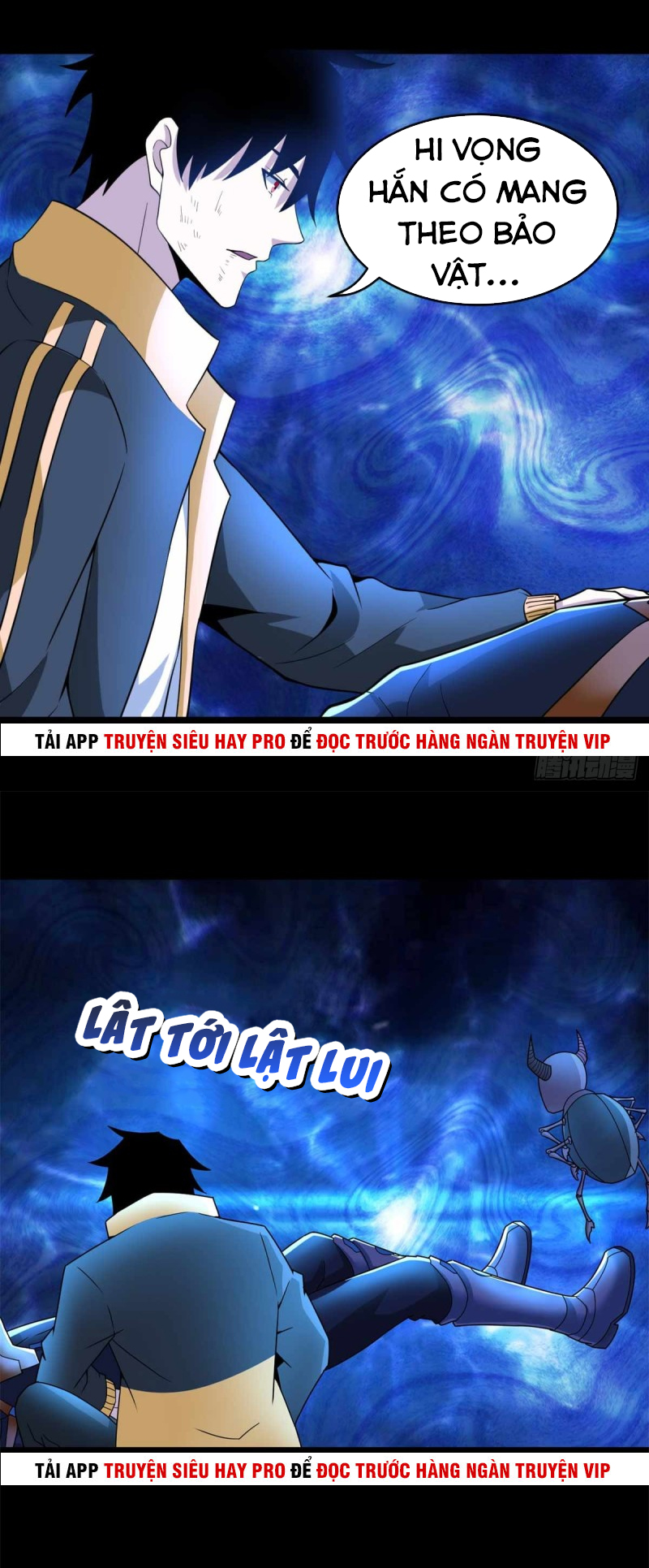 Mạt Thế Vi Vương chapter 223 - Trang 5