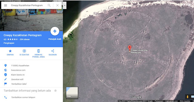 Пентаграмма в казахстане