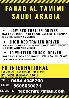 Gulf%2BJob%2BPaper%2B%25285%2529