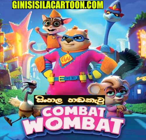 Sinhala Dubbed - Combat Wombat (2020)