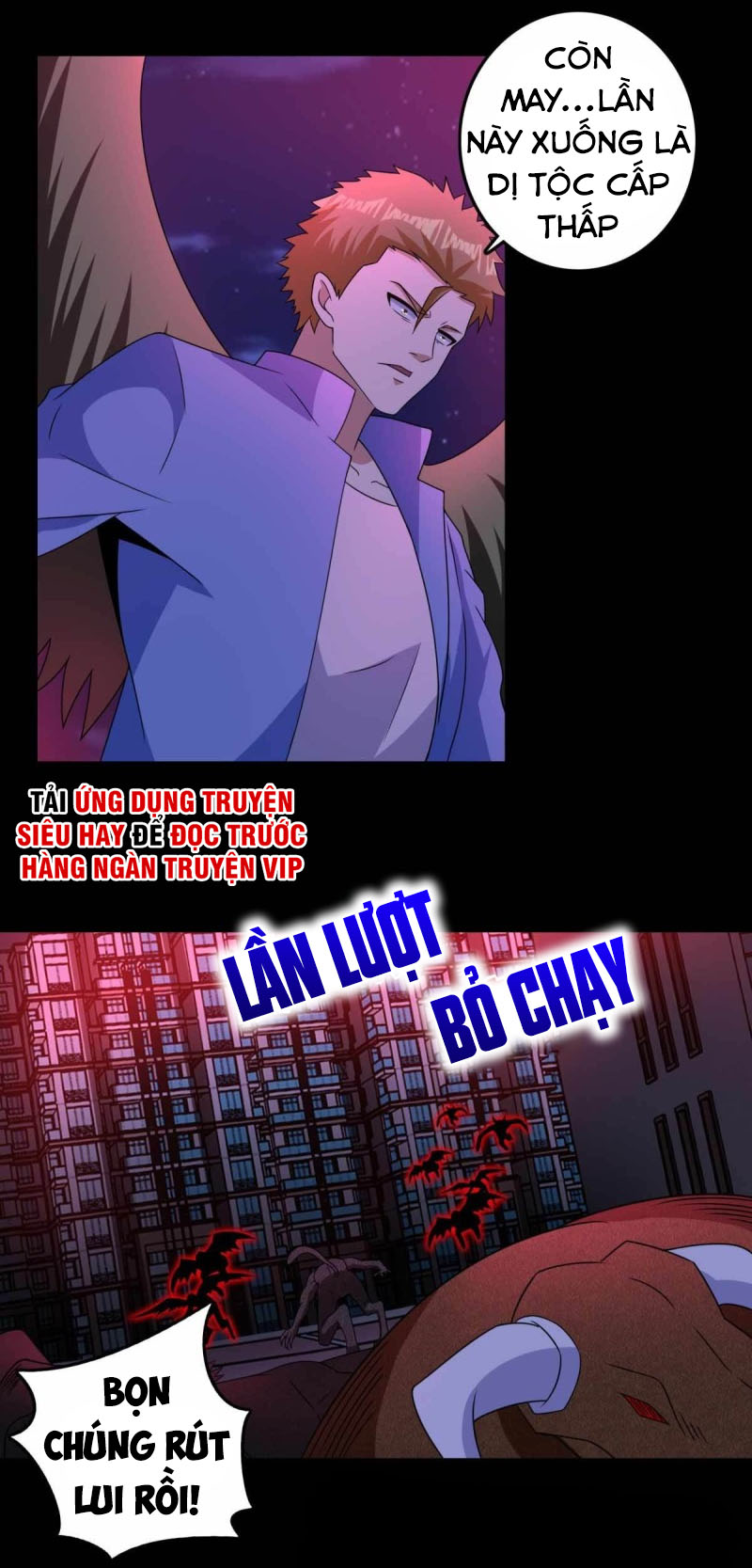 Mạt Thế Vi Vương chapter 233 - Trang 5