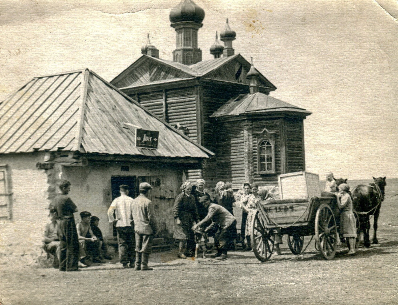 Верхнеуральский храм