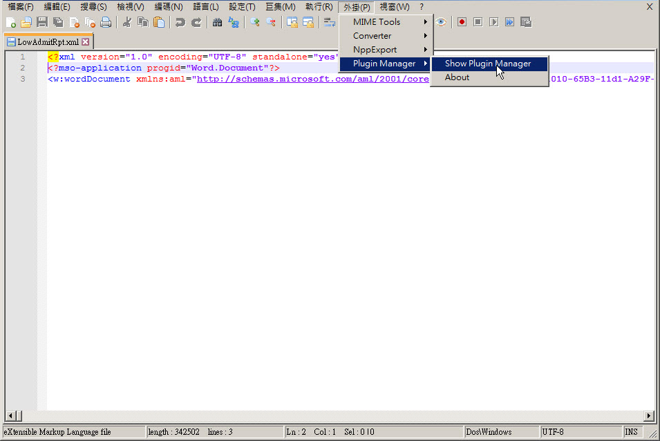 工具使用Notepad++編輯XML文件