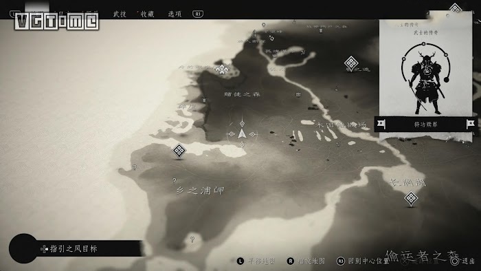 對馬戰鬼 (Ghost of Tsushima) 導演剪輯版 壹岐島獎盃攻略