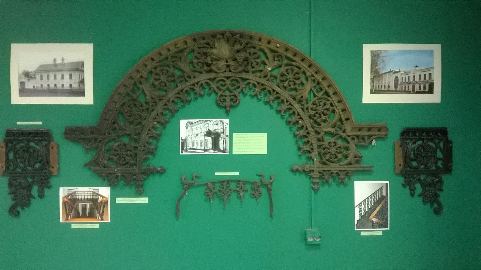 Музей городец на волге Музей городец на волге