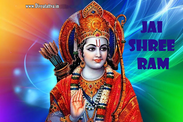 God Rama HD Wallpapers, Lord Ram Background Images, Sri Rama Photos, Hindu Gods Pictures For Mobile Phones and Desktop Computers