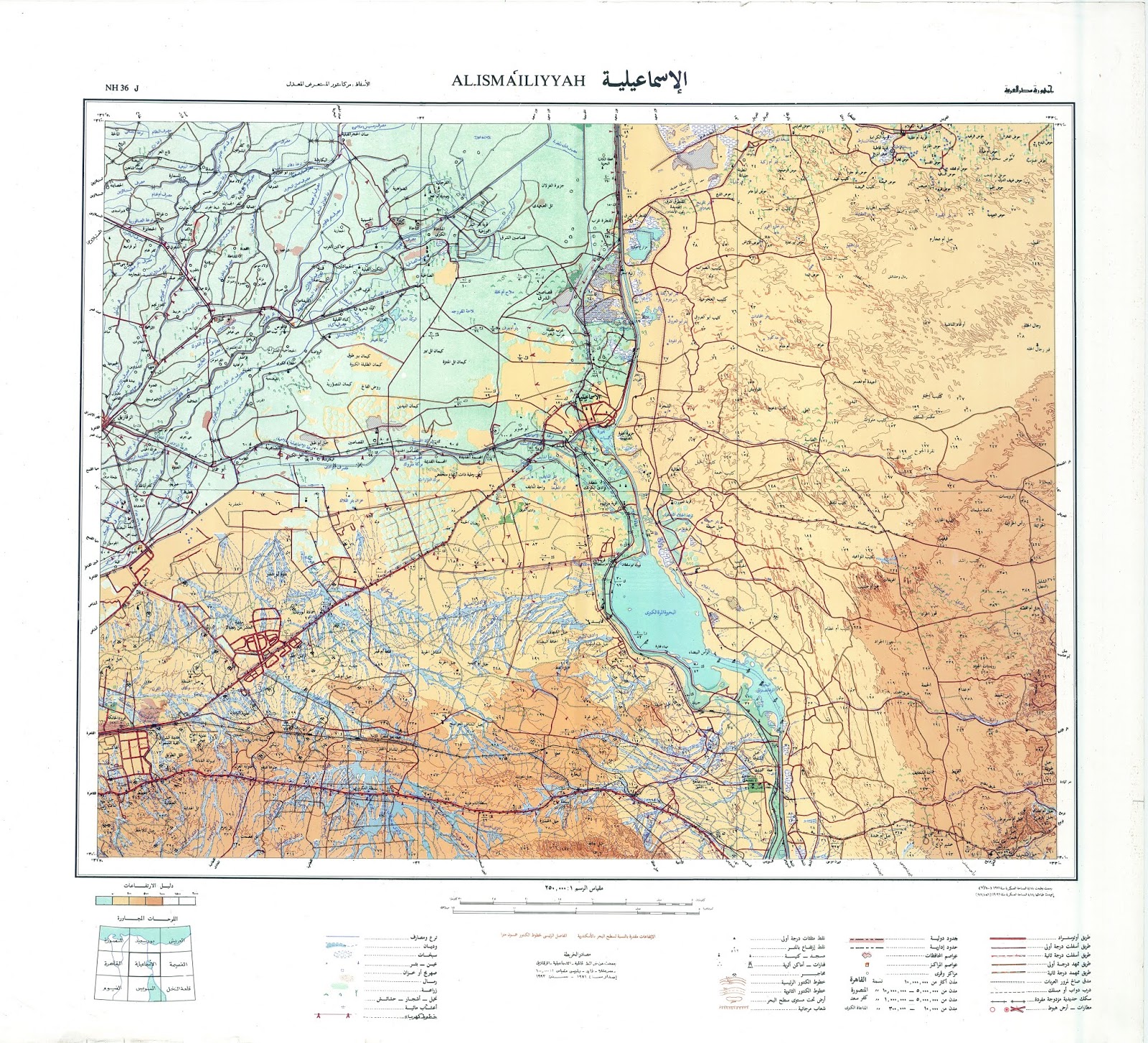 الخرائط الطبوغرافية المصرية لوحة الإسماعيلية