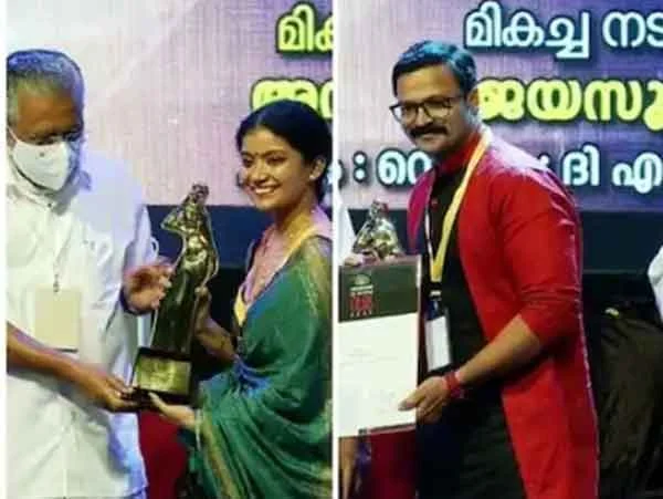 News, Kerala, State, Thiruvananthapuram, Chief Minister, Pinarayi vijayan, Entertainment, Cinema, Cine Actor, Award, Finance, Business, Kerala State Film Awards handed over