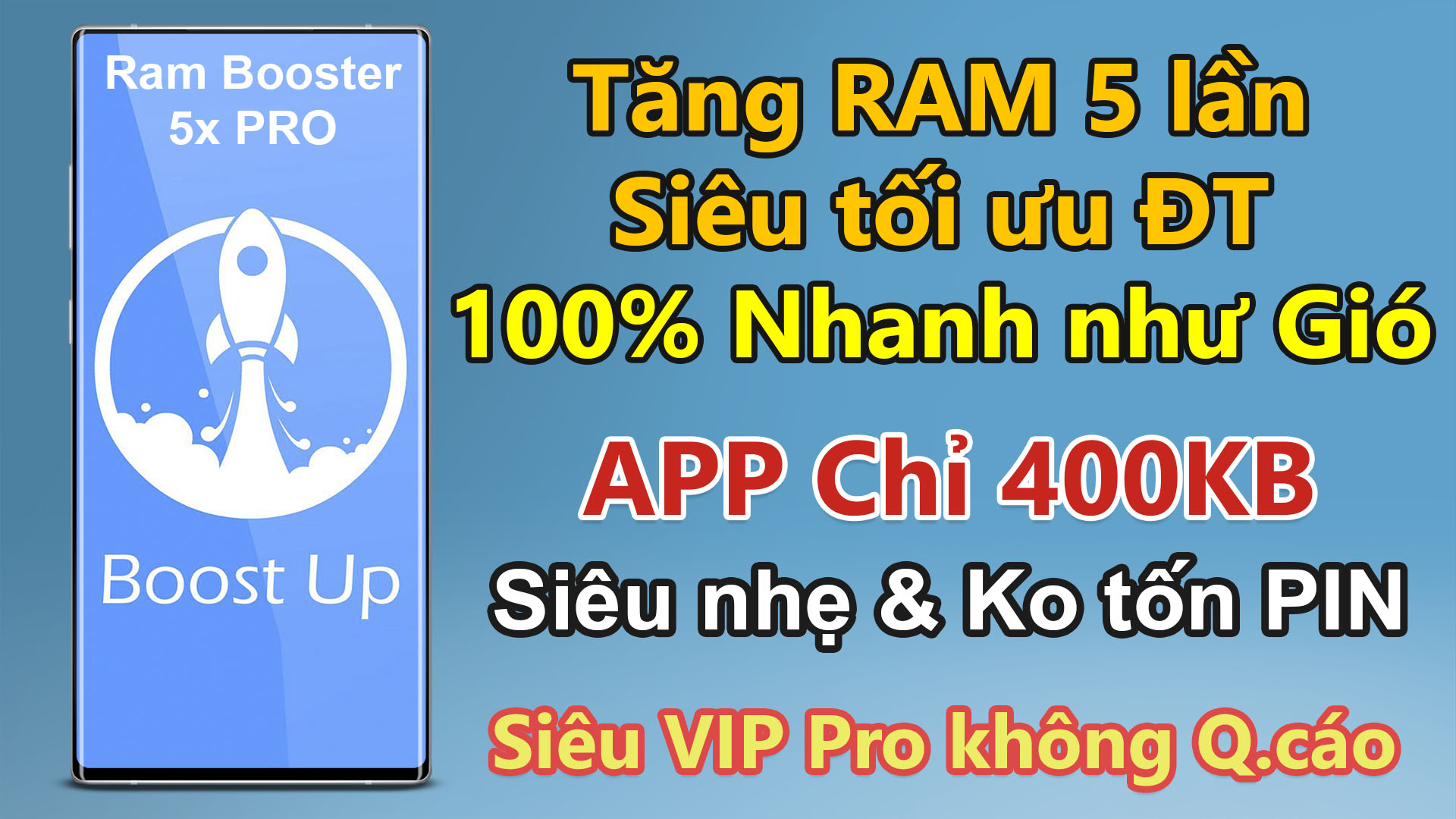 memory booster pro