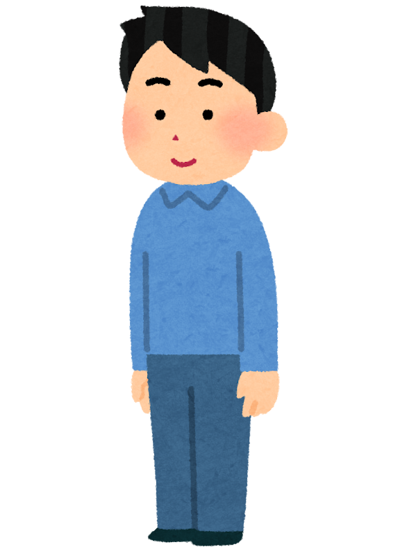 いろいろな斜めから見た立つ人のイラスト（男性） | かわいいフリー素材集 いらすとや