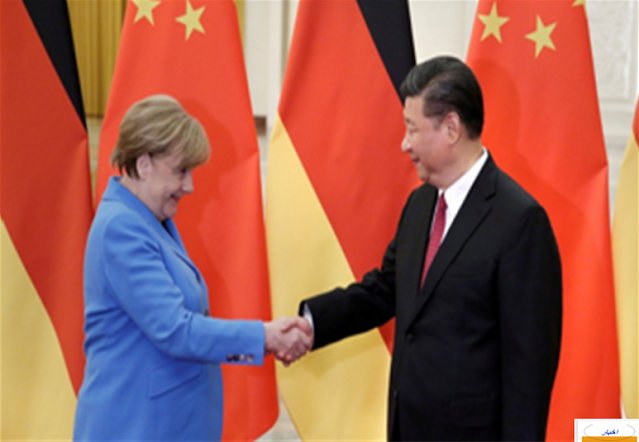 العلاقات بين الصين والاتحاد الأوروبي استثمار تاريخي  China and U.E