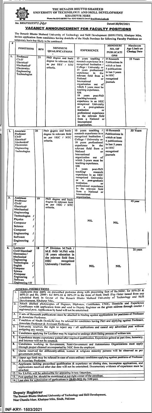 Benazir Bhutto Shaheed University of Technology & Skill Development Khairpur Mirs Jobs 2021 in Pakistan Benazir Bhutto Shaheed University of Technology & Skill Development Khairpur Mirs Jobs 2021 in Pakistan