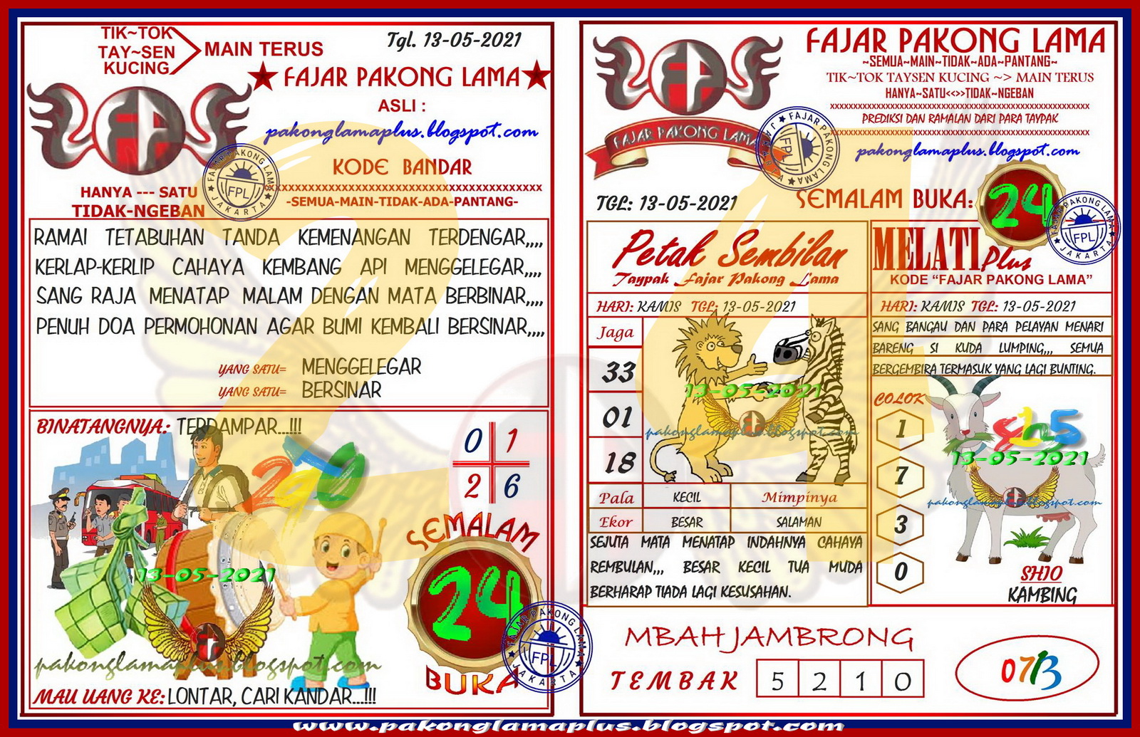 Fadjar Pakong Lama Mei 2021