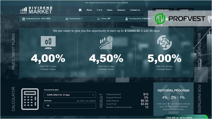 Dividend Market: обзор и отзывы о dividendmarket.biz (HYIP платит) Dividend Market обзор и отзывы HYIP-проекта