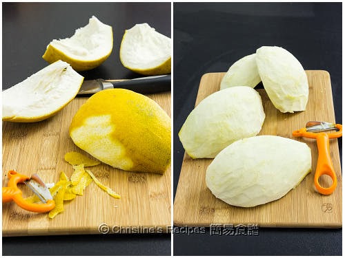 去柚子外皮 Remove Pomelo Rind