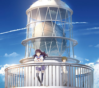 DAOKO x Kenshi Yonezu - Uchiage Hanabi | Uchiage Hanabi, Shita Kara Miru ka? Yoko Kara Miru ka? Movie Theme Song
