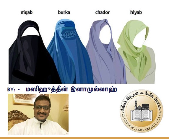 Image result for à®à®²à®à¯à®à¯ à®®à®à¯à®à®³à®¿à®©à¯ à®à®à¯