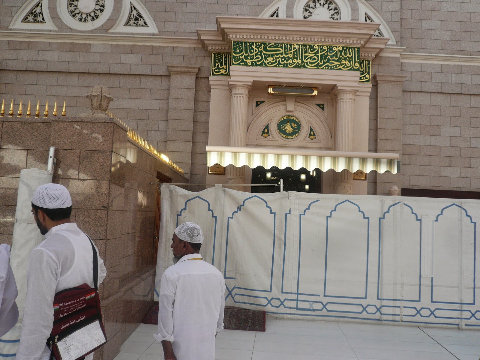 MASJIDIL HARAM: RAUDHAH AL-SYARIFAH
