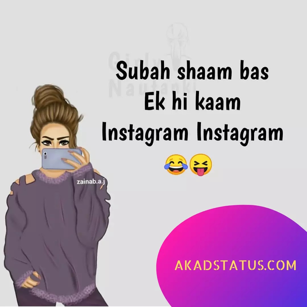 Girls insta dp images, girlish Attitude Images, girl attitude images , girls dp images