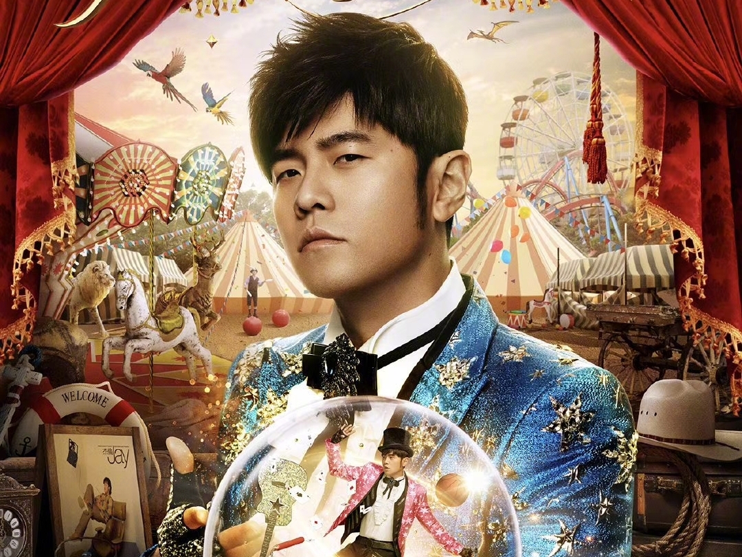 More tickets added for Jay Chou’s “Carnival World Tour” in KL TheHive
