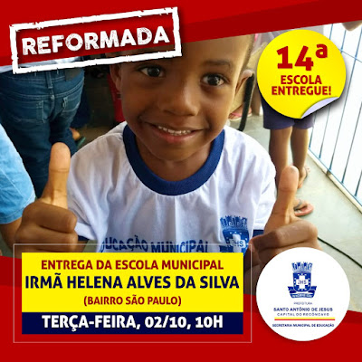 Prefeitura de SAJ entrega escola no Bairro São Paulo nesta terça (2) Prefeitura de SAJ entrega escola no Bairro São Paulo nesta terça (2)