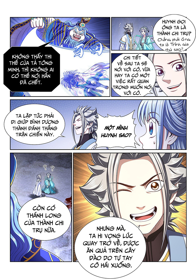 Ta Là Đại Thần Tiên chapter 417 - Trang 4