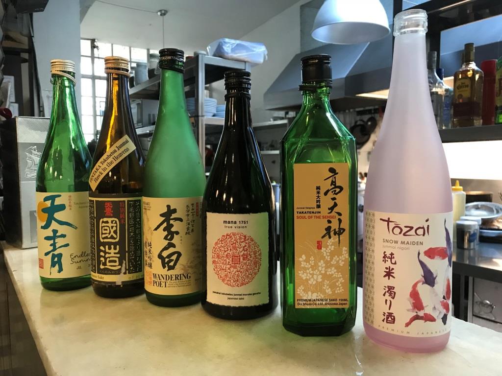 El ángel del vino. Blog de vinos Hablemos de Sake