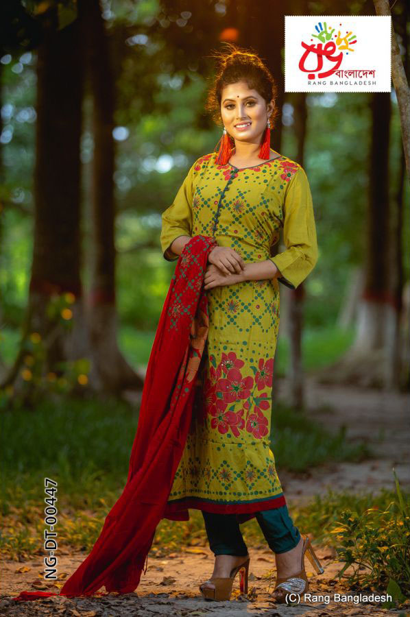Bangladeshi online clothing store
