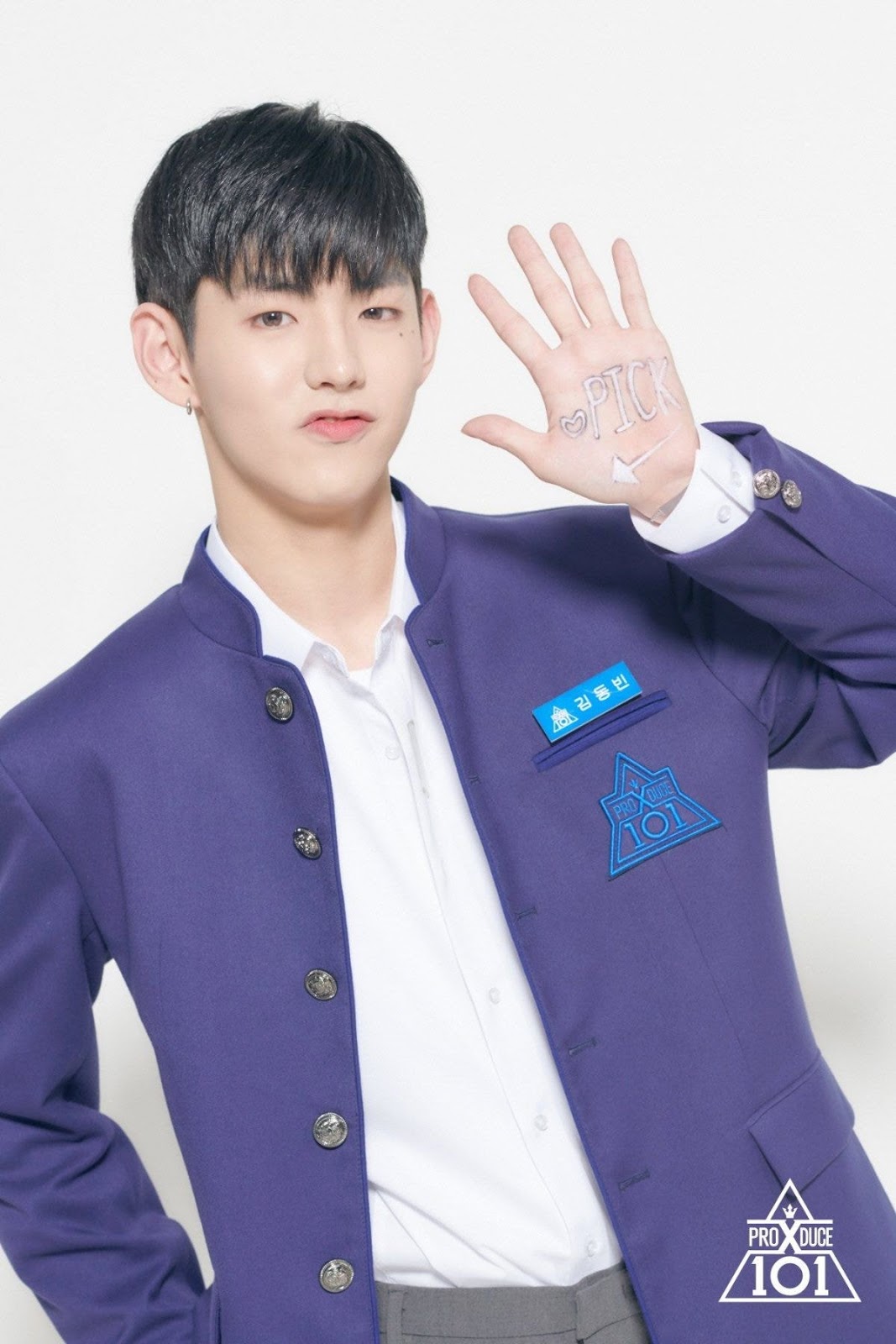 프듀X 김동빈 츄잉껌 성장기ㅋㅋㅋ(프듀2 나온 애!) | 인스티즈