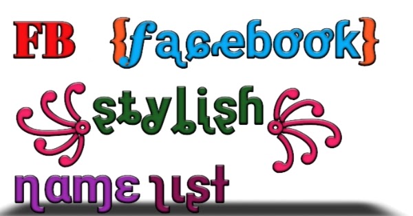 Featured image of post Stylish Name E : Let me tell you a crazy thing!