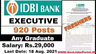 IDBI Bank Executive Recruitment 2021