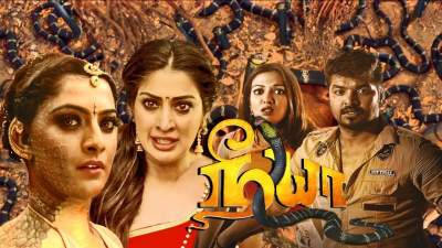 Dhoom 2 tamilrockers in full movie Dhoom 2 tamilrockers in full movie