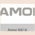 firmware file.Amoi -n816
