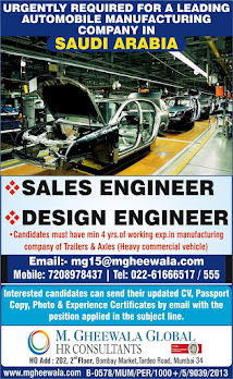 Gulf%2BJob%2BPaper%2B%252831%2529