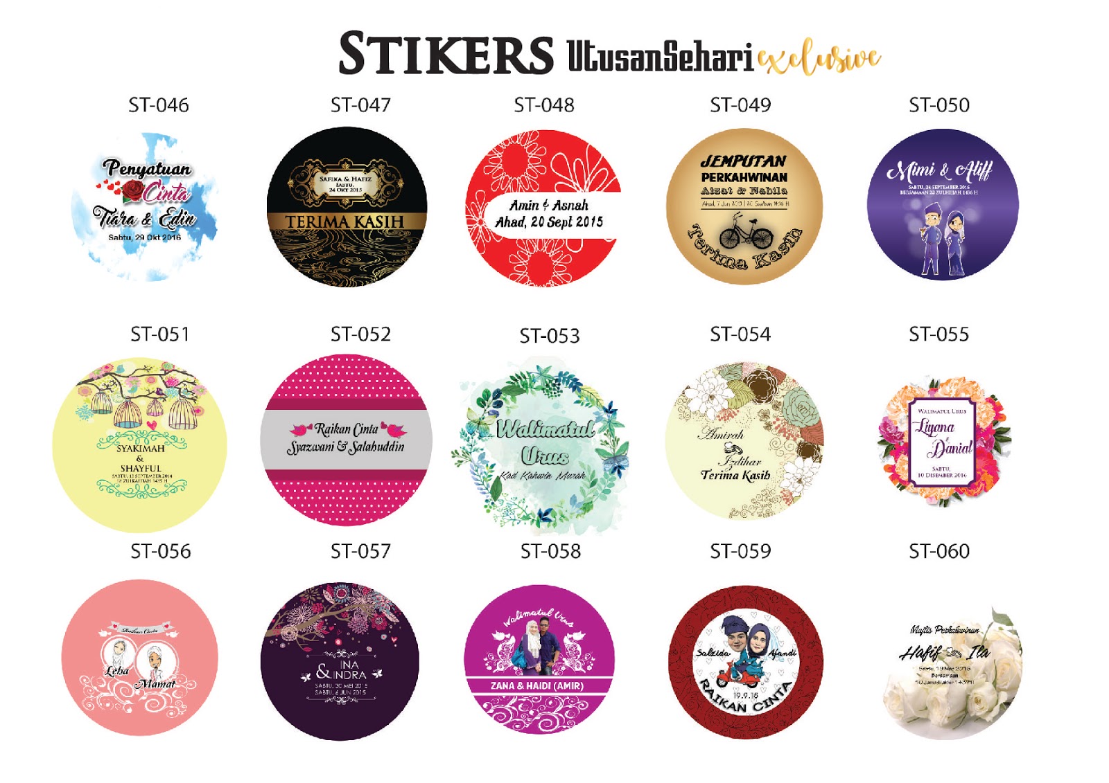 kad Utusan Sehari DESIGN STICKER KAHWIN