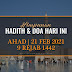 Hadith & Doa Hari Ini | 21 Feb 2021 | 9 Rejab 1442 | Ahad