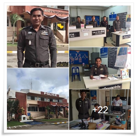 My Image 16