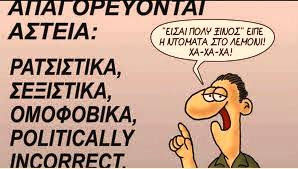 %25CE%25B1%25CF%2581%25CF%2587%25CE%25B5%25CE%25AF%25CE%25BF%2B%25CE%25BB%25CE%25AE%25CF%2588%25CE%25B7%25CF%2582