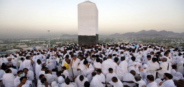 Jabal Rahmah, Monumen Cinta Adam dan Hawa | PORTAL ISLAM