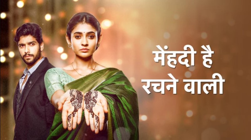 Mehndi Hai Rachne Waali Serial Title Song Lyrics | Star Plus