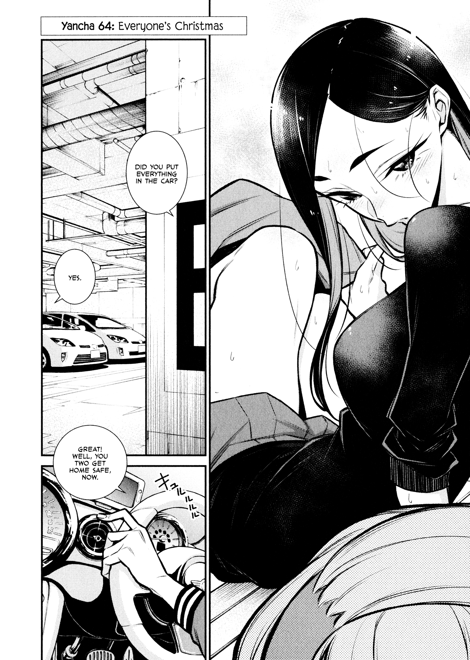Yancha Gal no Anjousan Chapter 64 Manga Romance