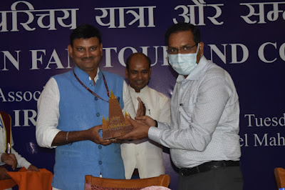 Minister-DM and TourismGAYA: बौद्ध सर्किट ट्रेन FAM टूर और सम्मेलन, Buddhist Circuit Train FAM Tour & Conference, AnjNewsMedia