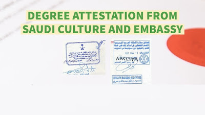 Degree Attestation From Saudi Culture And Saudi Embassy Sample