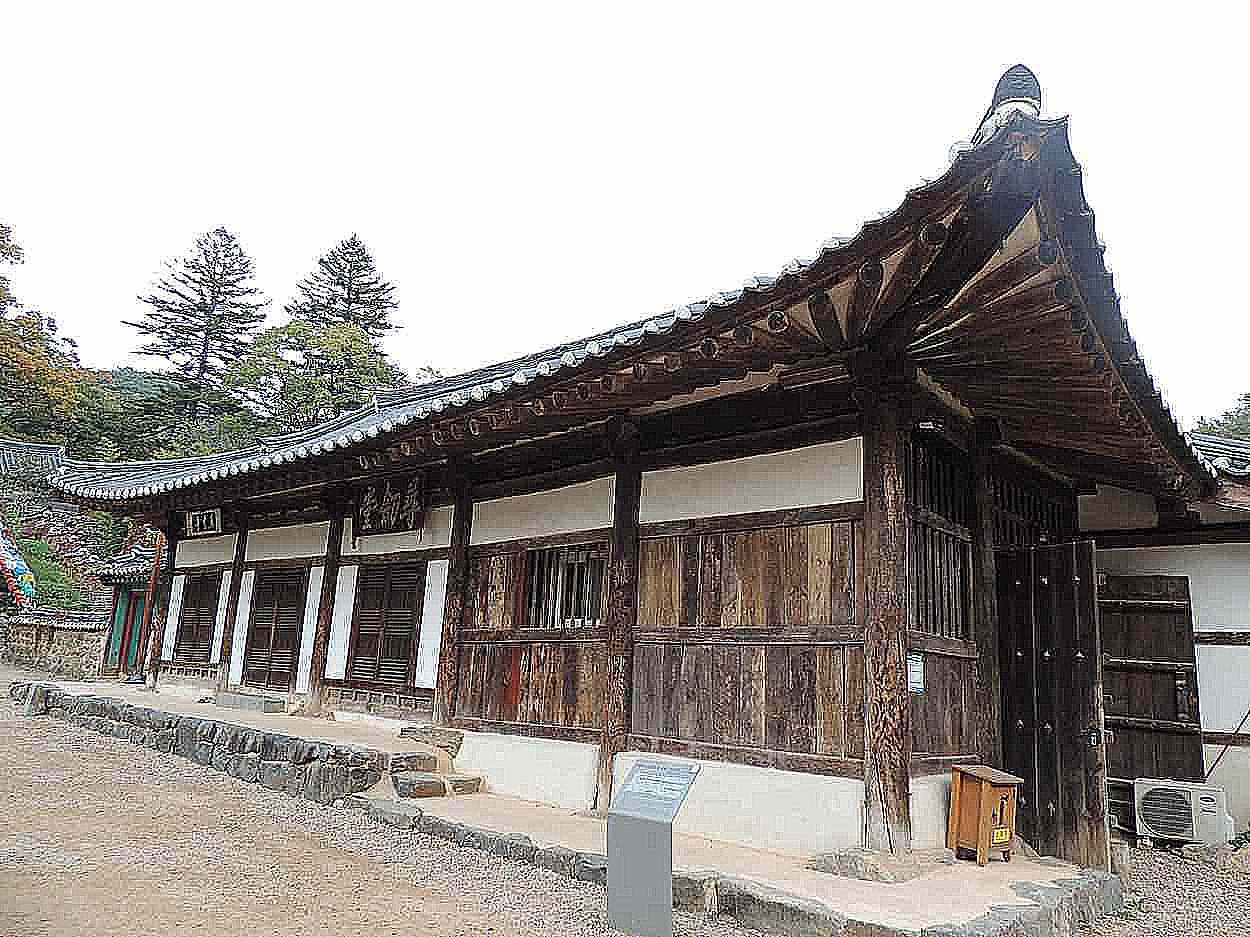 공주 태화산 마곡사