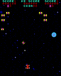 Sample gameplay from the 1980 arcade game, Phoenix, demonstrating the shield ability.