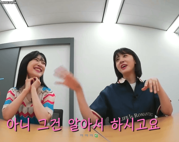 김민아와 유키카를 같이 보다니왜냐맨 5