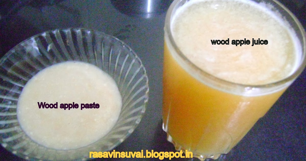 Raji Ramakrishnan WOOD APPLE JUICE