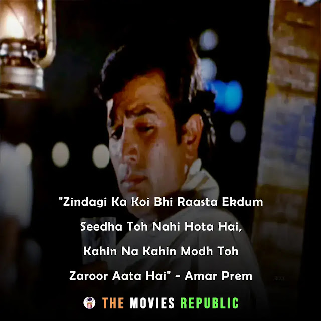 Rajesh Khanna Dialogues 71 Famous Rajesh Khanna Quotes From Movies